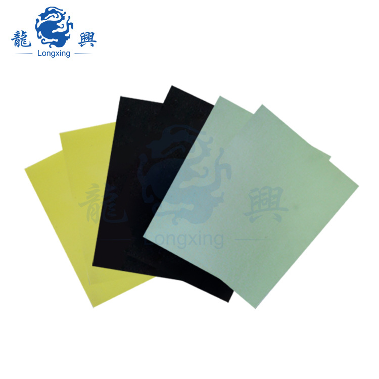 FR-4 无铜板 太阳能光伏板 黑色板 新能源 储电池包板 玻璃纤维板