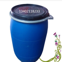 ȫ���ϼӺ��{ɫ��ڎ��F������Ͱ����Ͱ���mͰ  �S��ֱ�N