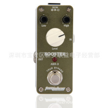 ���Sֱ�N AROMA���Z��ABR-3 booster����ʧ��ΉK 늼���Ч����