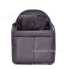 Storage bag, school bag, liner, travel bag, laptop, backpack, organizer bag