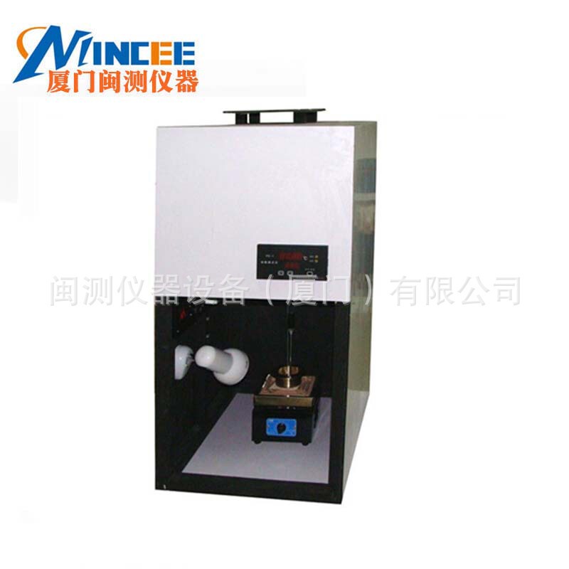 HLY-III grease Smoke Point meter YD-1/I smoke point tester QS certified instrument equipment factory direct sales in stock HLY-III grease Smoke Point meter YD-1/I smoke point tester QS certified instrument equipment factory direct sales in stock