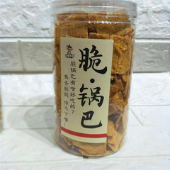 Small Fry Crispy Pot Cake 20 Buckets Pack 210g Snack Handmade Pot Cake Wholesale Recruitment Agents