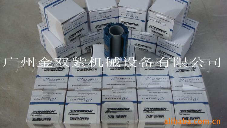 专业供应THOMSON SSEM25OPN直线轴承