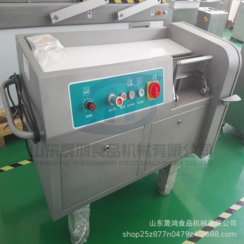晟鸿厂家直销 切丁机牛肉切块机、熟肉切块机 红烧肉切块机