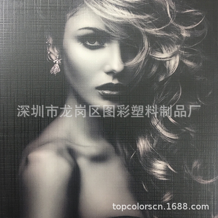 图彩 pvc影楼冷裱膜 TC07猫眼磨砂十字膜 8寸6寸7寸5寸相片膜