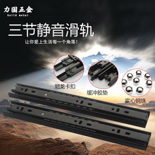 �S�����l 3508����14���ϻ�܉����������ی�܉/����/·܉/��܉