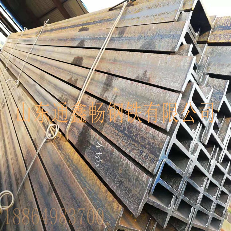 厂家供应槽钢 q235槽钢20a 22a 24a槽钢63*40*4.8热轧槽钢