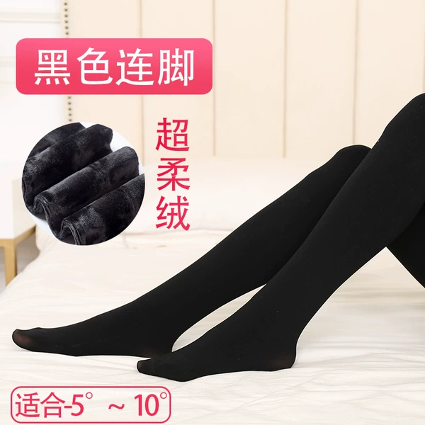 Black foot
