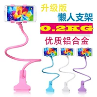Phone holder, tubing for bed