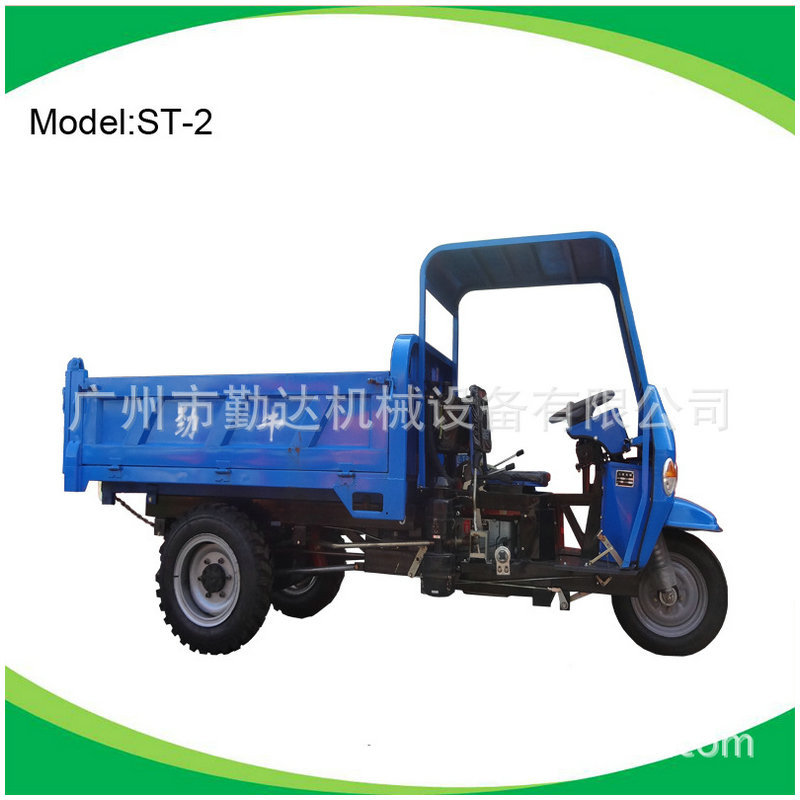 广州市花都区厂家自销建筑工程三轮车 柴油三轮车 三开门三轮车