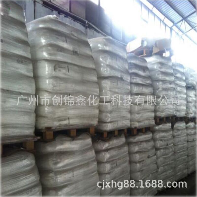 广州优价批发A蜡 高光色母分散效果 仓库提货，价格从优