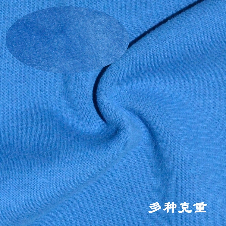 多色现货免洗水全棉针织平纹不倒绒面料衣料秋冬保暖性价比高布料