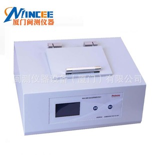 PLV-200ȫ�ԄӔ��@�_�S���ɫӋɫ��Ӌ�yɫ�x���WSLʳ����QS�J�C