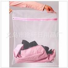 �S��ֱ�N�־Wϴ�´�ϴ�C�����oϴ���W���Ӽ������m�Ӄ���ϴ�o��