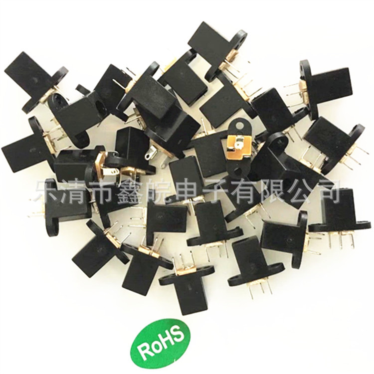 供应DC电源插座DC-024 DC008立式三脚插件 35135带固定孔直流插座