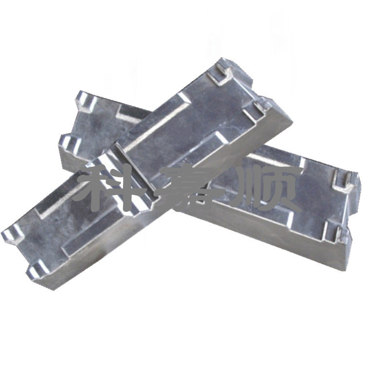 批发零售 国标环保铝锭A356 可着色氧化铝锭 工业铝锭 量大价优