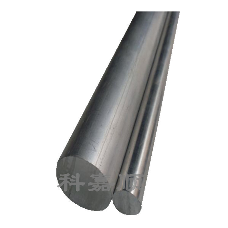 供应7010超硬铝合金 7010铝板7010铝棒 铝排块 可零切