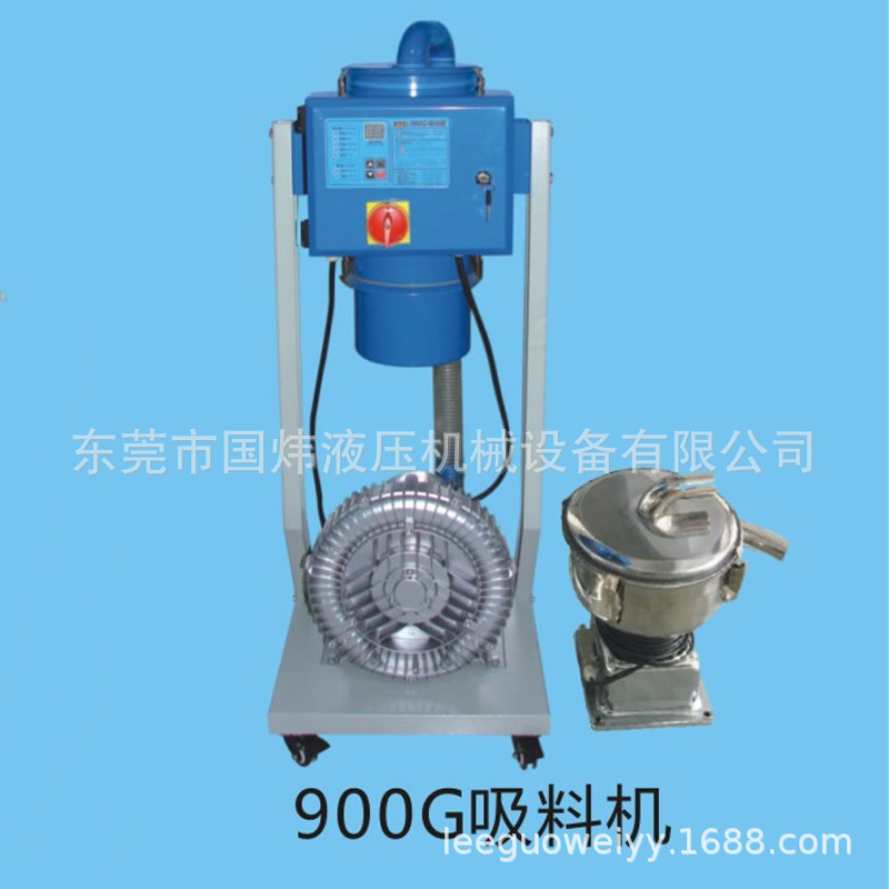 ����ֱ������ע�ܻ�����900g���ϻ� ���ϻ� ���ϻ�