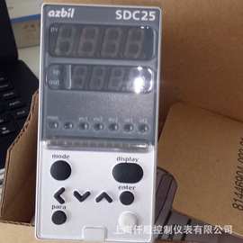 日本山武SDC25温控器 AZBIL温控表C25TC0UA1200M017