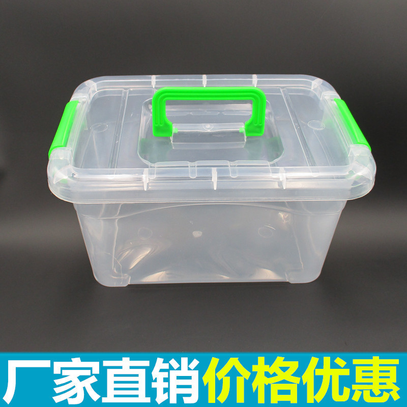 Plastic transparent large and medium size small size portable storage box with lid storage box building blocks toy sundries food storage box