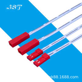 供应JST SYR-2P空中对接线SYP公母插头连接线LED连接线公母对插线