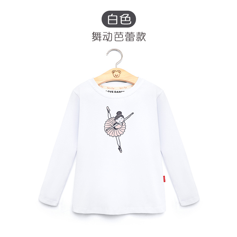 Ropa de baile para niños, tops para niños, ropa de práctica para niñas, camisa de fondo de manga larga de otoño, camiseta rosa para niños de mediana edad para niñas