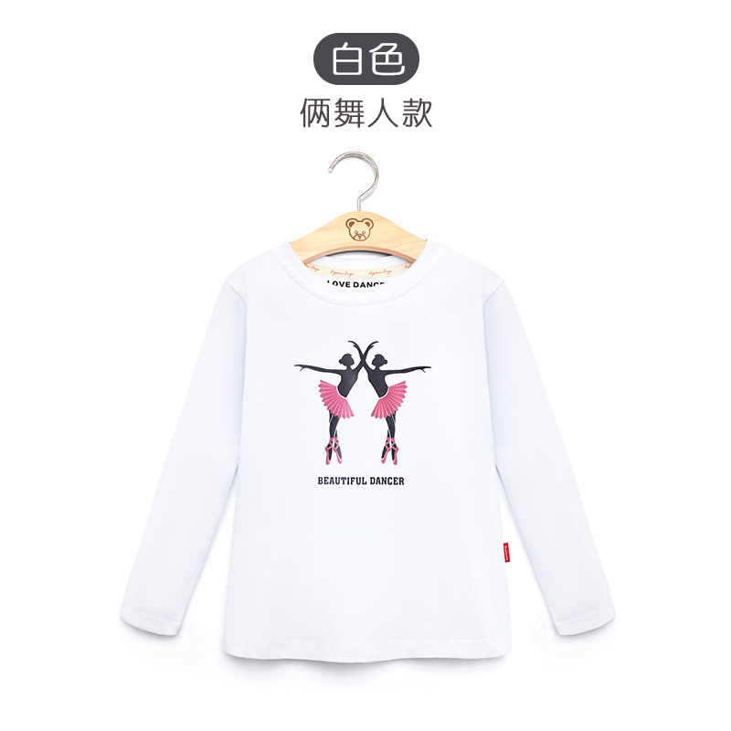 Ropa de baile para niños, tops para niños, ropa de práctica para niñas, camisa de fondo de manga larga de otoño, camiseta rosa para niños de mediana edad para niñas