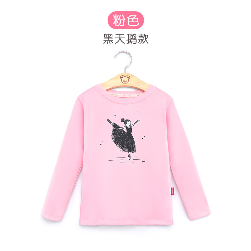 Ropa de baile para niños, tops para niños, ropa de práctica para niñas, camisa de fondo de manga larga de otoño, camiseta rosa para niños de mediana edad para niñas