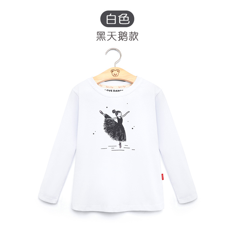 Ropa de baile para niños, tops para niños, ropa de práctica para niñas, camisa de fondo de manga larga de otoño, camiseta rosa para niños de mediana edad para niñas