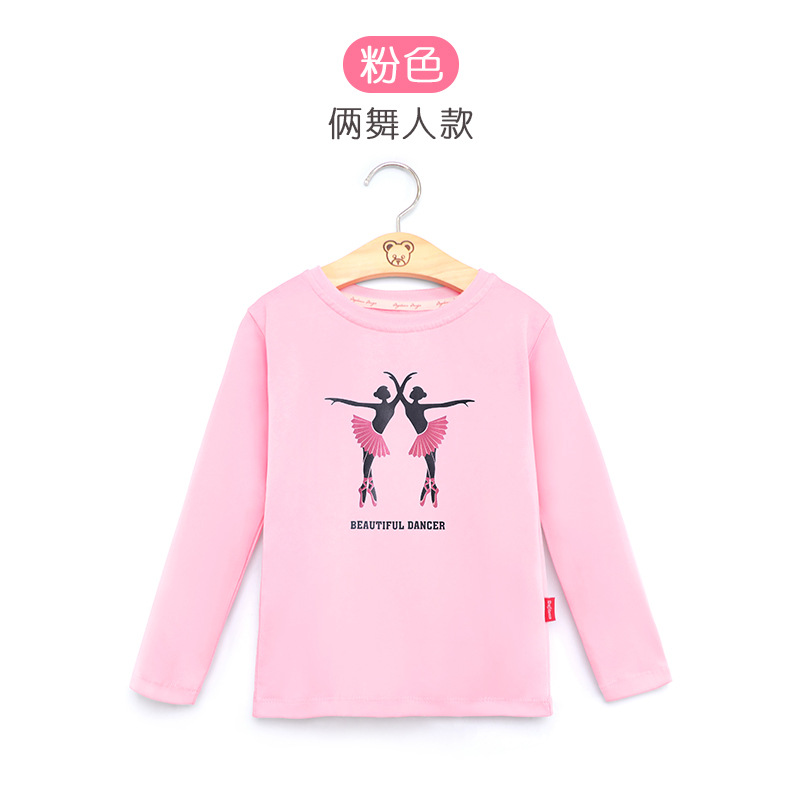 Ropa de baile para niños, tops para niños, ropa de práctica para niñas, camisa de fondo de manga larga de otoño, camiseta rosa para niños de mediana edad para niñas