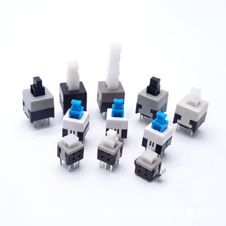 供应5.8*5.8 7.5*7.5 8*8 8.5*8.5 单排两脚自无锁开关 按键开关