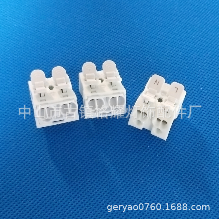 供应按压接线端子 端子台 快速式接线端子OJ 821/OJ 831接线端子