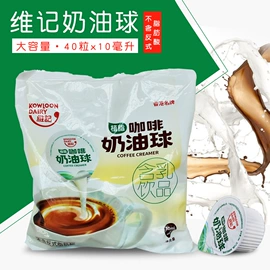 咖啡豆;挂耳咖啡;胶囊咖啡