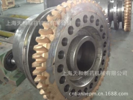 其他行业专用;化工成型设备;金属成型设备