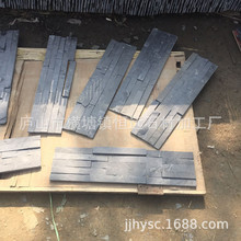 �S�ҹ����l���Ļ�ʯ ��ɫ�����⠝�u �҃��⠝�N ƽ��M��ʯ��4�l