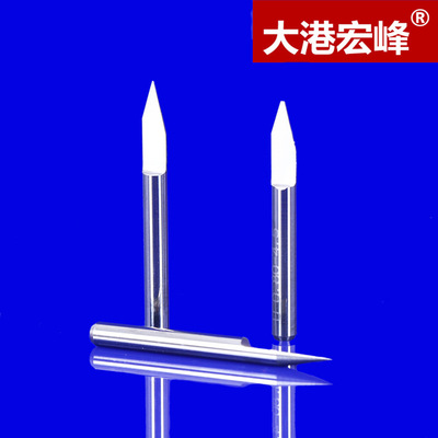 供应高精度精磨平底尖刀 锥刀 雕刻刀具 亚克力双色板不起毛(图)|ru