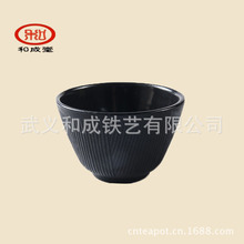 �ӹ��F�������F�� ���F���� �T�F�� Ʒ�����㱭 ����豭С���S