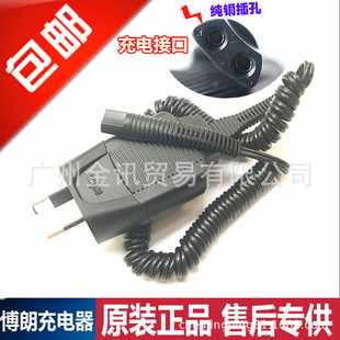ԭ�b����늄���횵����������� series5 5685����6V�Դ150S-1