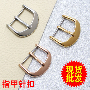 �F؛���l ָ�׿� �ֱ펧��ᘿ� ��䓒���ͨ�ñ��� �ֱ���� ᘿ�