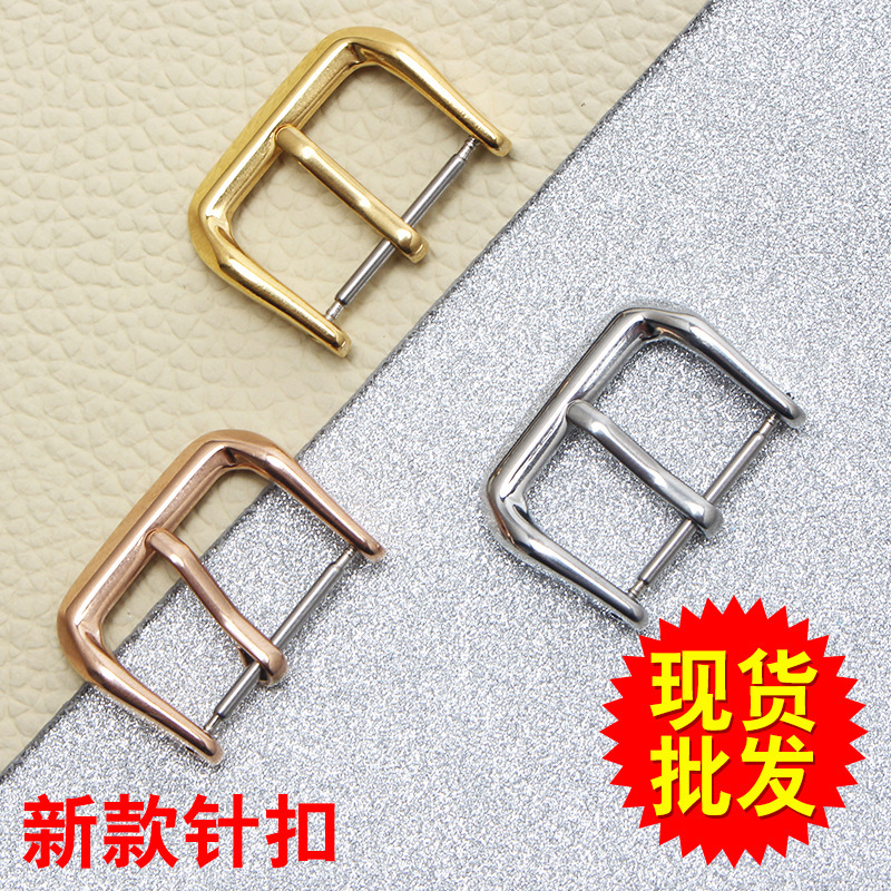 watch strap