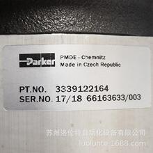 3339122164  PGP517B0330AD1H3NP4P2C-517A033 液压泵/ 全新原装