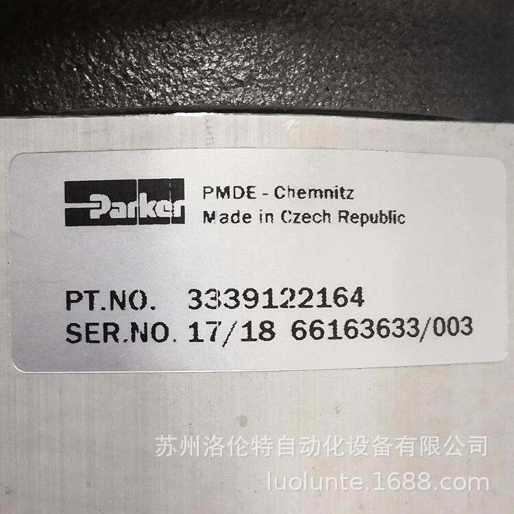 3339122164  PGP517B0330AD1H3NP4P2C-517A033 液压泵/ 全新原装