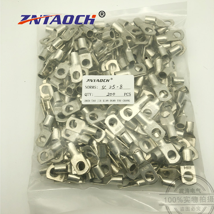 SC25-8铜接线端子25平方窥口铜鼻子 铜线耳DTGA紫铜镀锡接线鼻