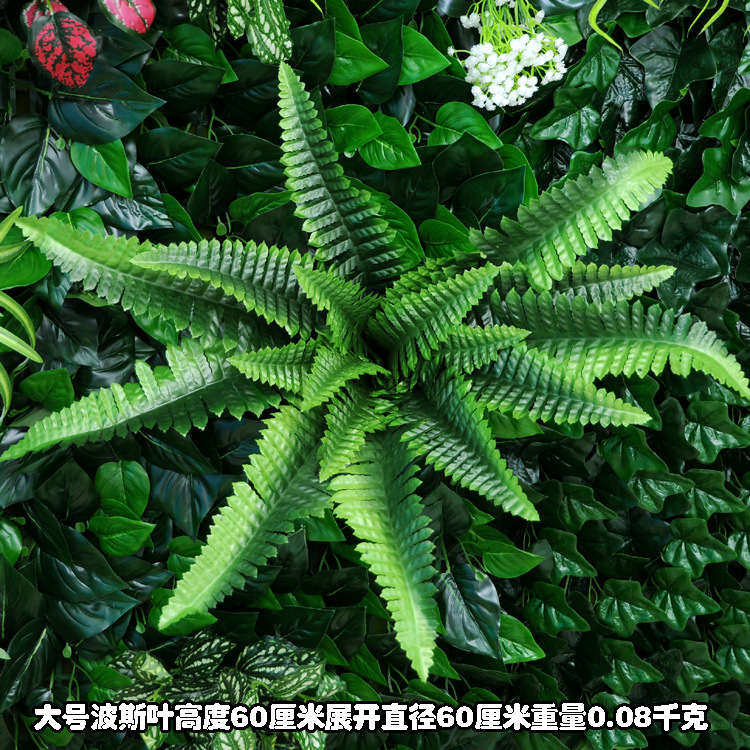 Ramas artificiales Decoración de la vid seca paisaje de la vid de ratán Vid Vieja Vid Red Mountain Vid tubo de simulación de ramas de árboles