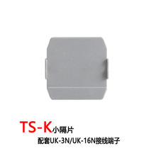 TS-KС��Ƭ �ֽMС����UK���������B�Ӷ�·�^����Ƭ ���ϸ��x�˰�