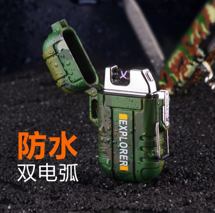 Travel waterproof camouflage double-arc electronic lighter charging