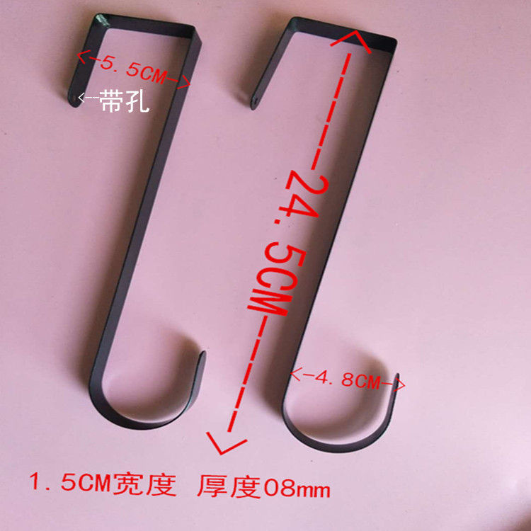 Mediano negro 24,5 cm