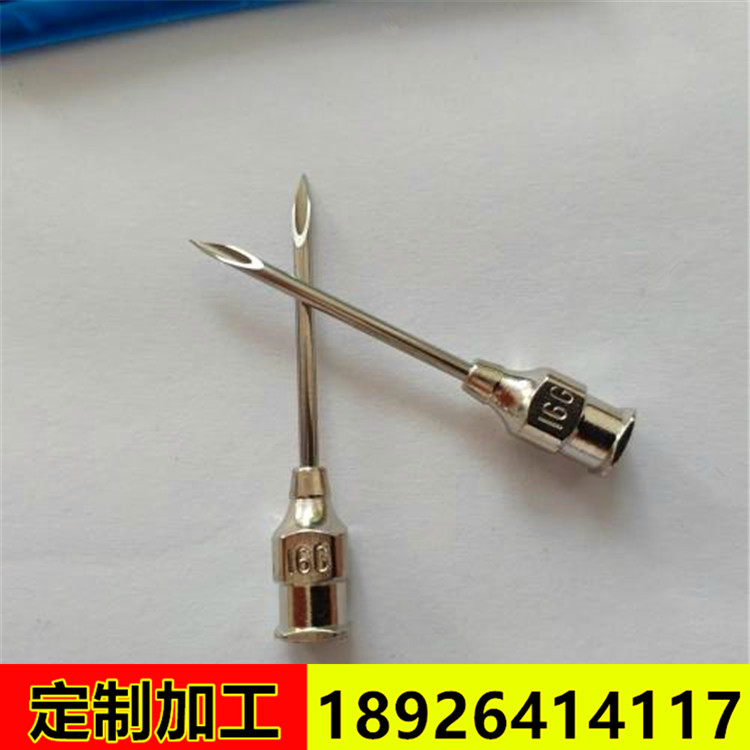 加工304不锈钢注射针针头 穿刺针管 不锈钢毛细管磨尖