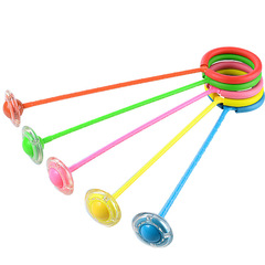 Children's Foot Ring Flashing Bouncing Ball Lighted Bouncing Ball Rotating Bouncing Ring Circle Single Leg Foot Shaking Ball Street Toy 