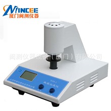 �}�yWSB-2̨ʽ���@�׶ȃx��yʽ�׶�Ӌ�����������ʯ�ҏS��ֱ �N